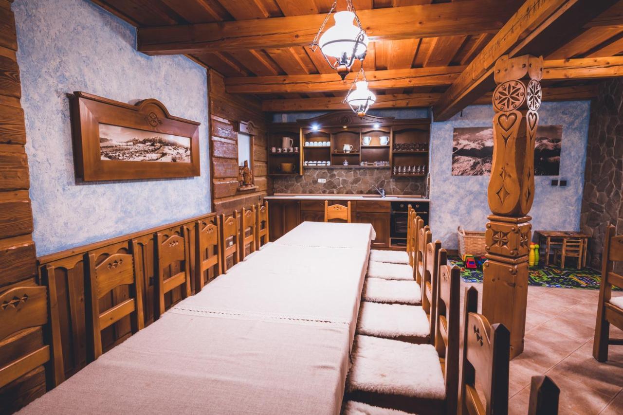 Skerda -